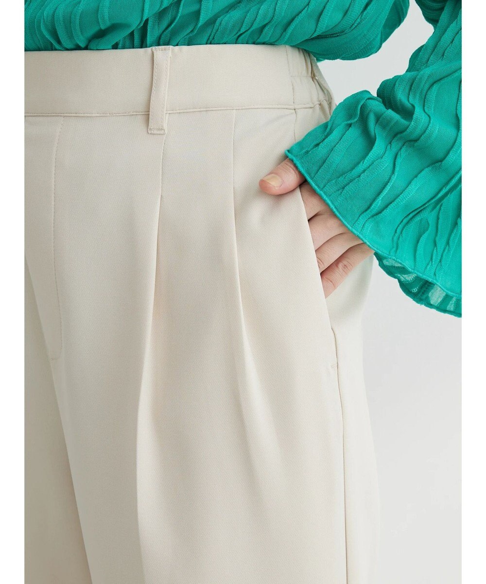Green Parks ・Ｐｅｔｉｔ　Ｆｌｅｕｒ　センタープレスパンツ 