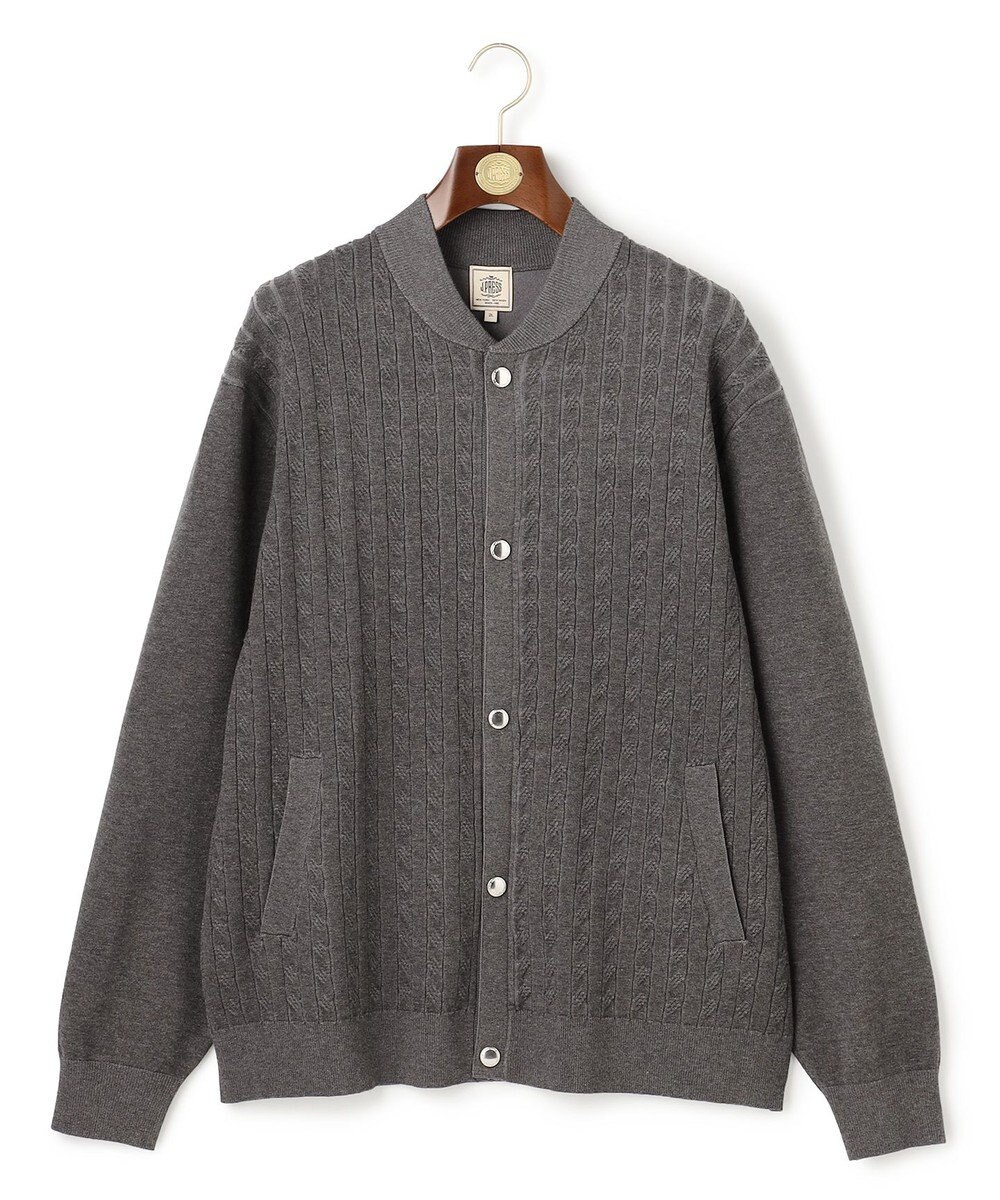 J.PRESS MEN 【KING SIZE】【ストレッチ / イージーケア】【FLEX YARN】ケーブルニット ブルゾンライク カーディガン 