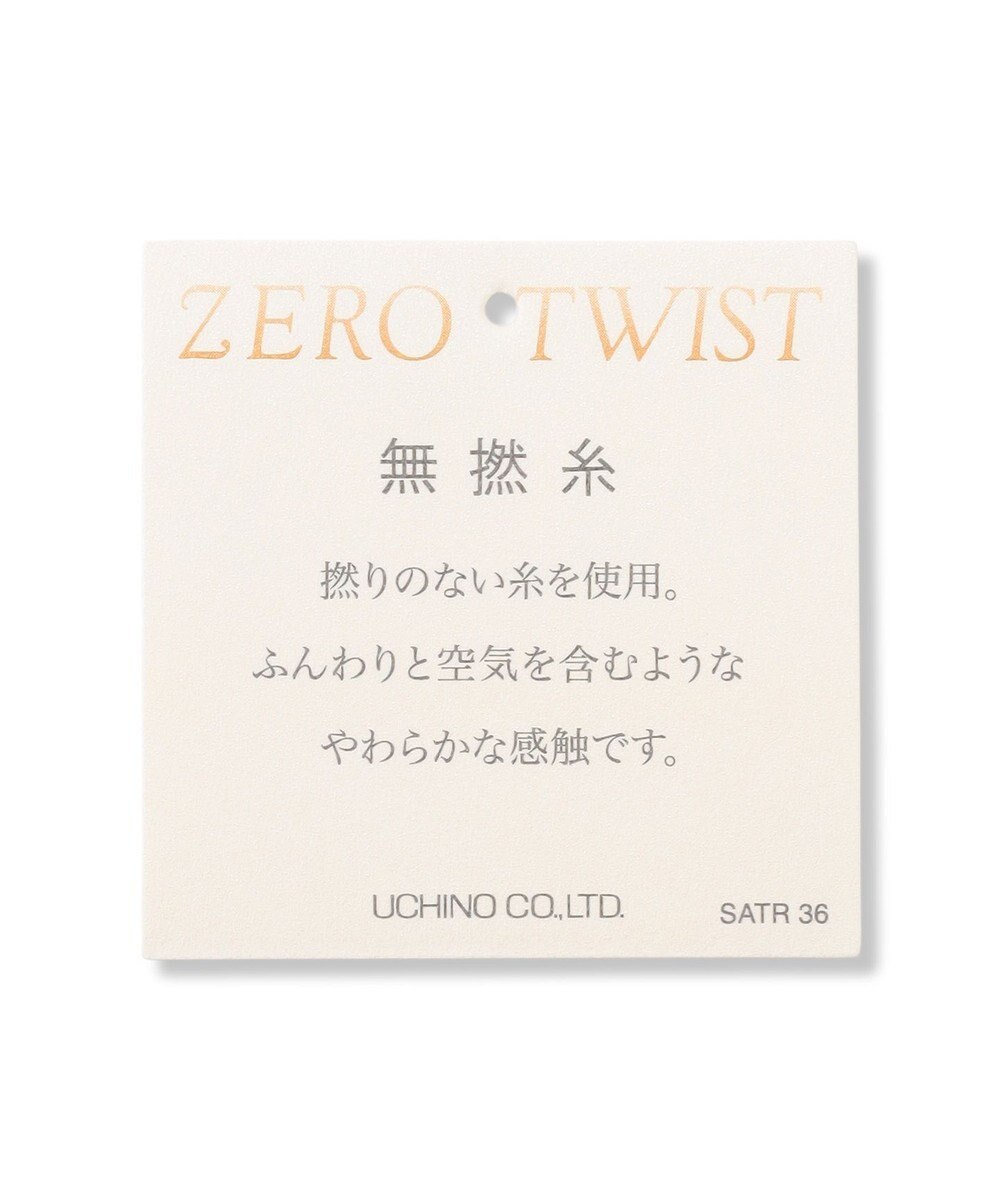 TOCCA PRIMAVERA FACE TOWEL フェイスタオル 