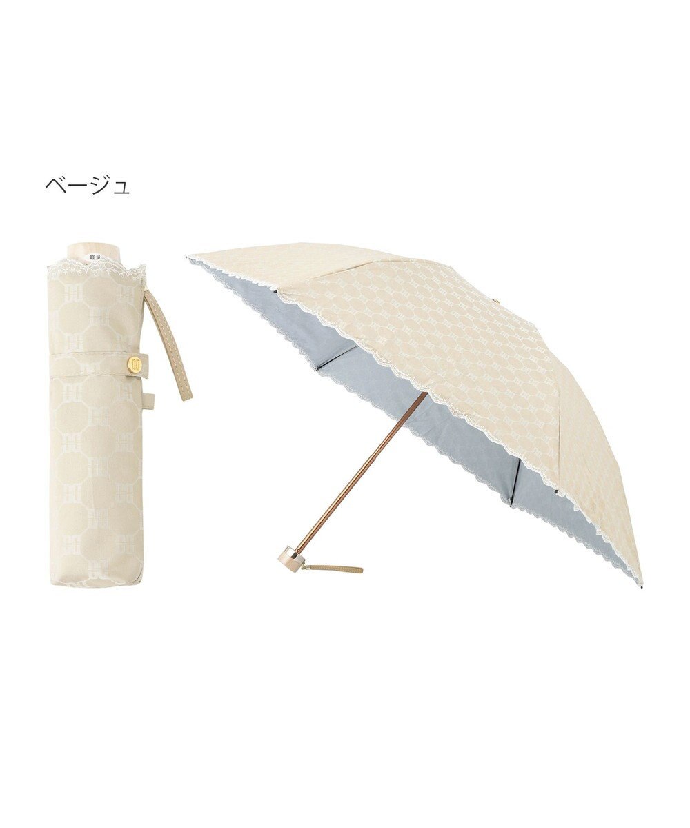 MOONBAT DAKS(ダックス) 晴雨兼用日傘 折りたたみ傘 DDロゴジャカード×刺繍 