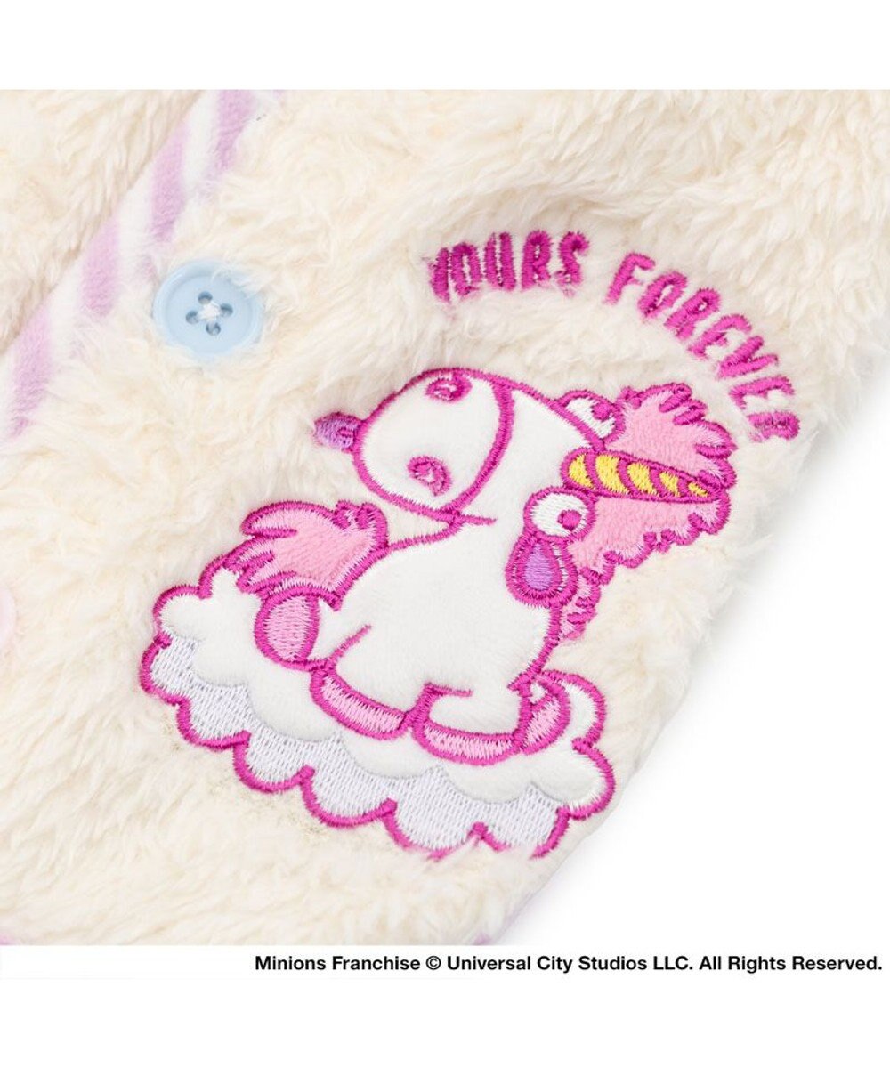 PET PARADISE ミニオン フラッフィ 背開き ベスト 小型犬 