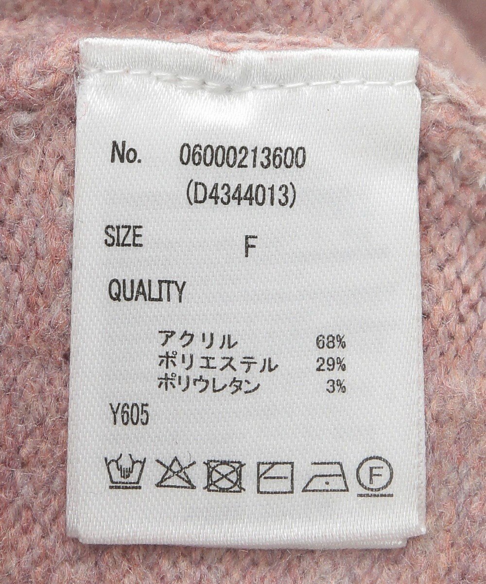 Green Parks ・Ｐｅｔｉｔ　Ｆｌｅｕｒ　深Ｖネックニットチュニック 