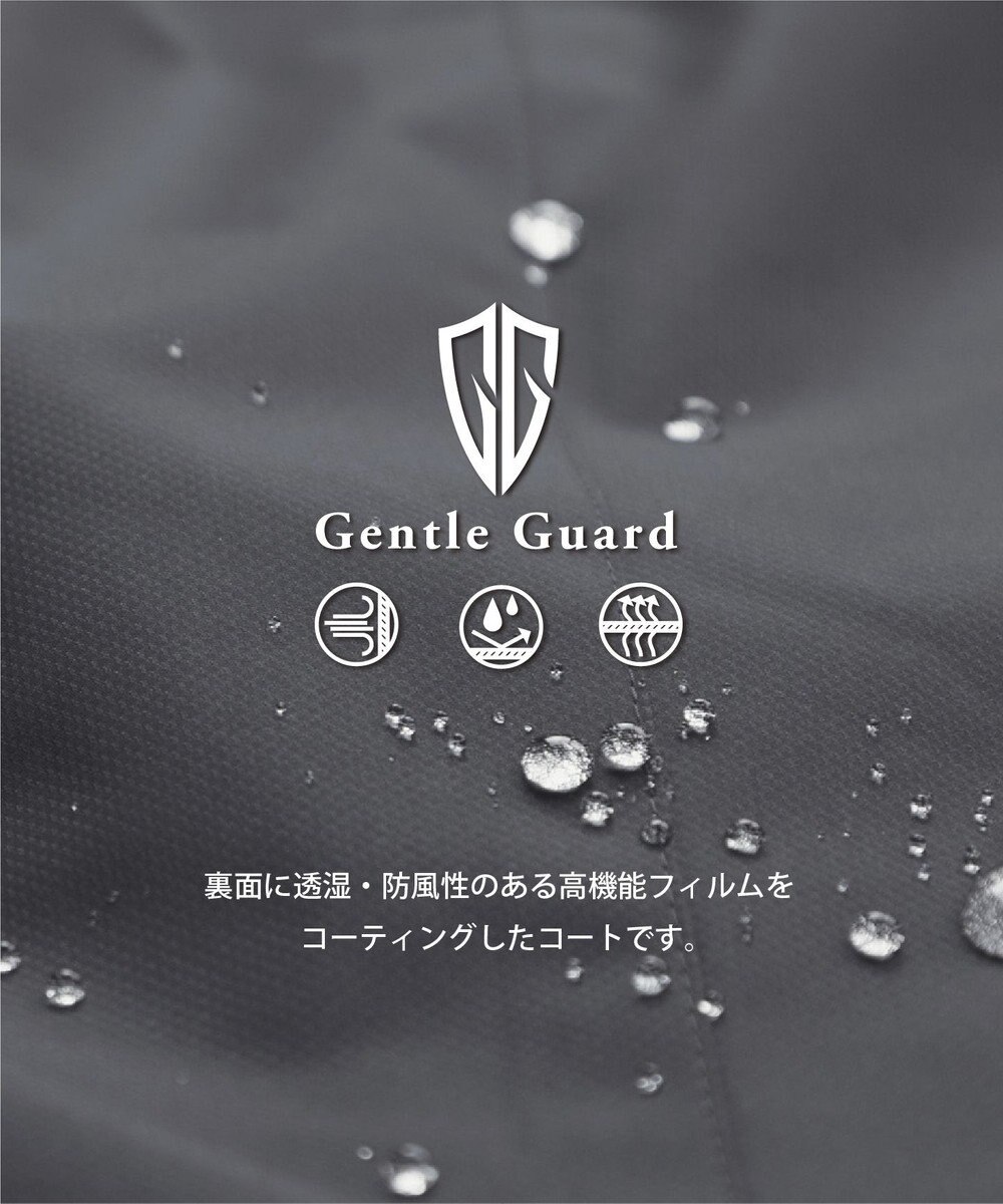 GOTAIRIKU 【Zegna/ゼニア】TROFEOラミネートロング ステンカラーコート 