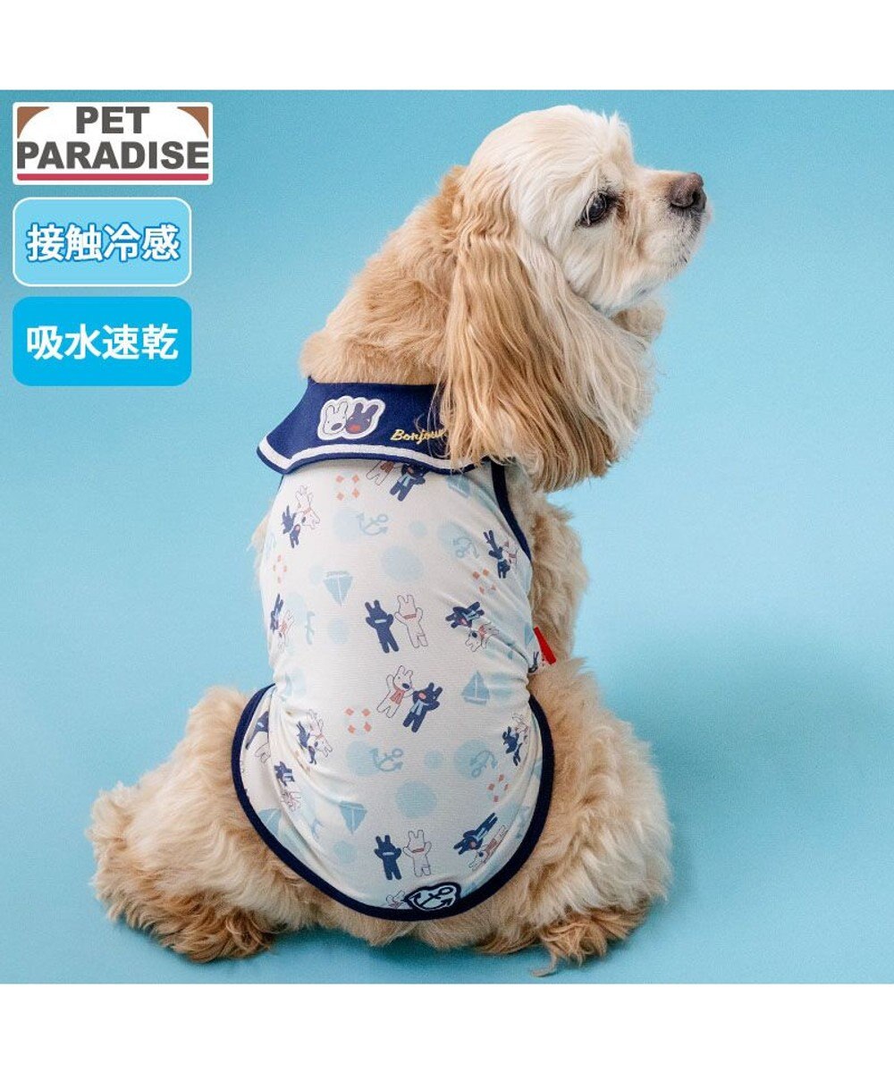 PET PARADISE リサとガスパール 接触冷感 タンクトップ 《マリン柄》 中型犬 大型犬 