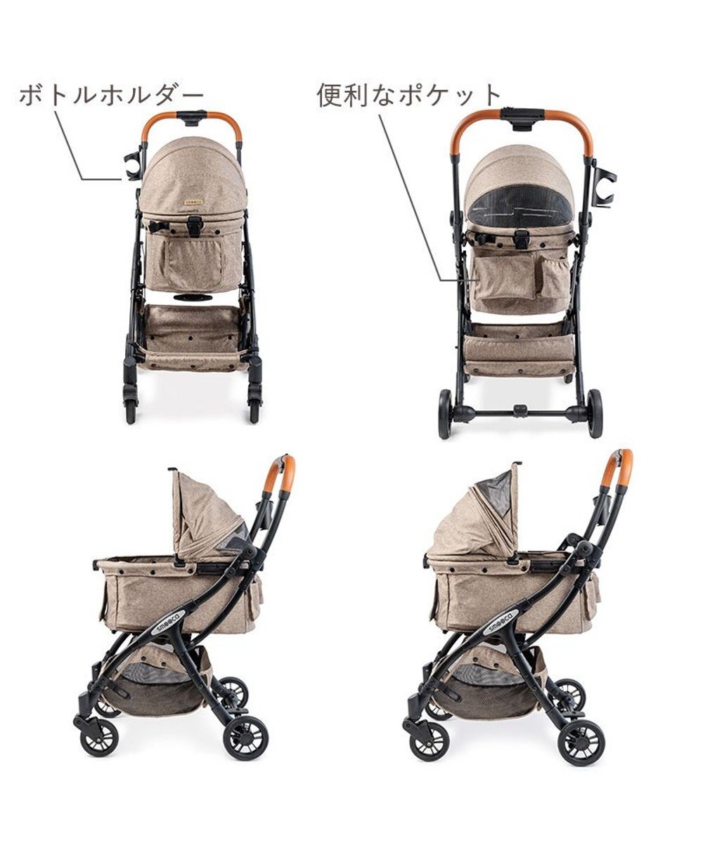 PET PARADISE smooca ネオ ワンロック ペットカート 《モカ》 