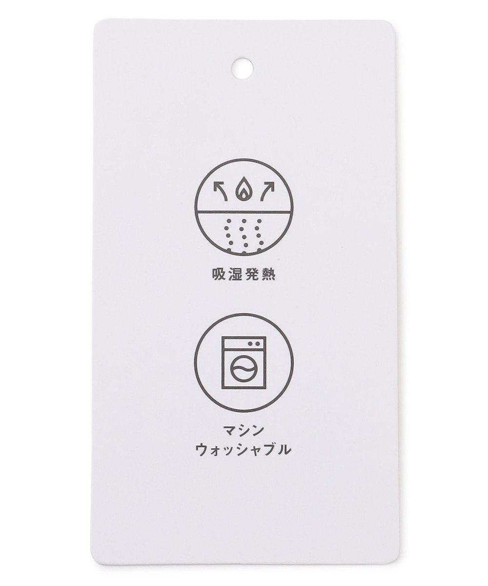 ANY L 【6色展開】フリルネックニット 