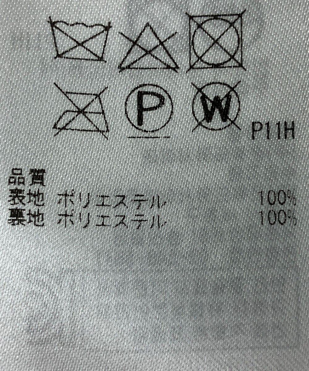 ONWARD Reuse Park 【23区】スカート春夏 