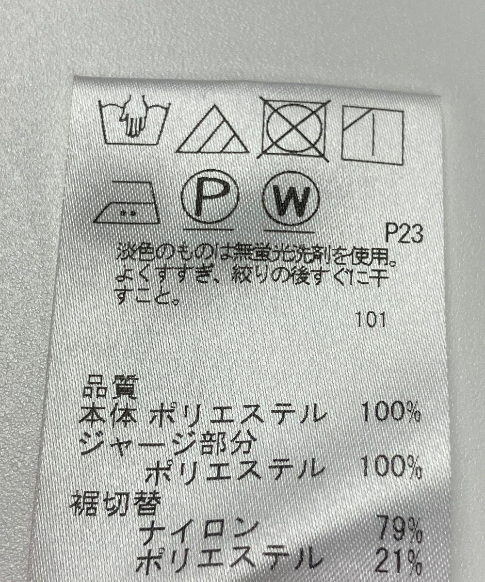 ONWARD Reuse Park 【J.PRESS】カットソー秋冬 