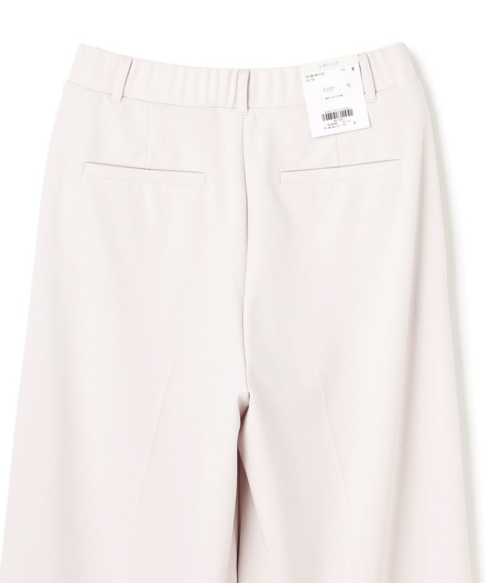 UNFILO L 【ウエストゴム/美シルエット/15サイズ展開】BEAUTY MOVE ワイドストレートパンツ 