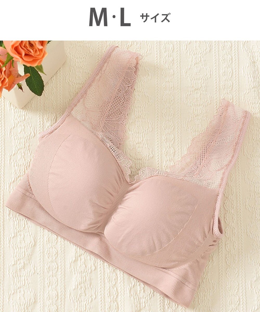 Wing ノンワイヤーブラ　【ナイトアップブラルーム】　寝るとき用ブラ　バストの脇流れを防ぐ　パッド有り　ウイング／ワコール　KB3510 