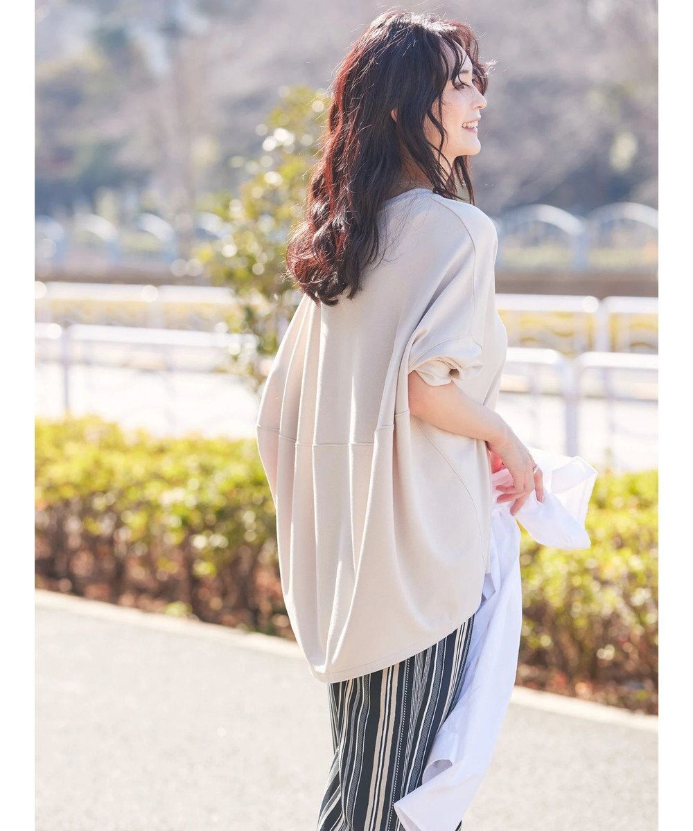 AMERICAN HOLIC ＵＶカット　ポンチコクーンプルオーバー 