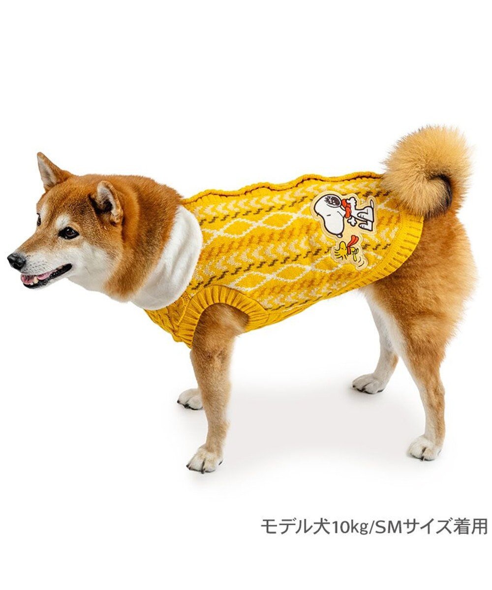 PET PARADISE スヌーピー ハグ 背開き ニット 《イエロー》 中型犬 大型犬 