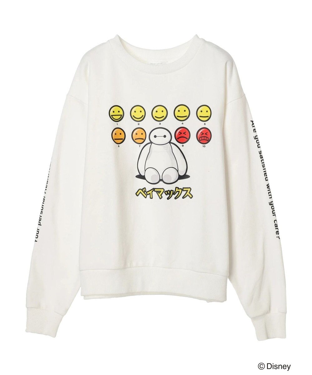 Green Parks ベイマックス／グラフィック裏毛プルオーバー 