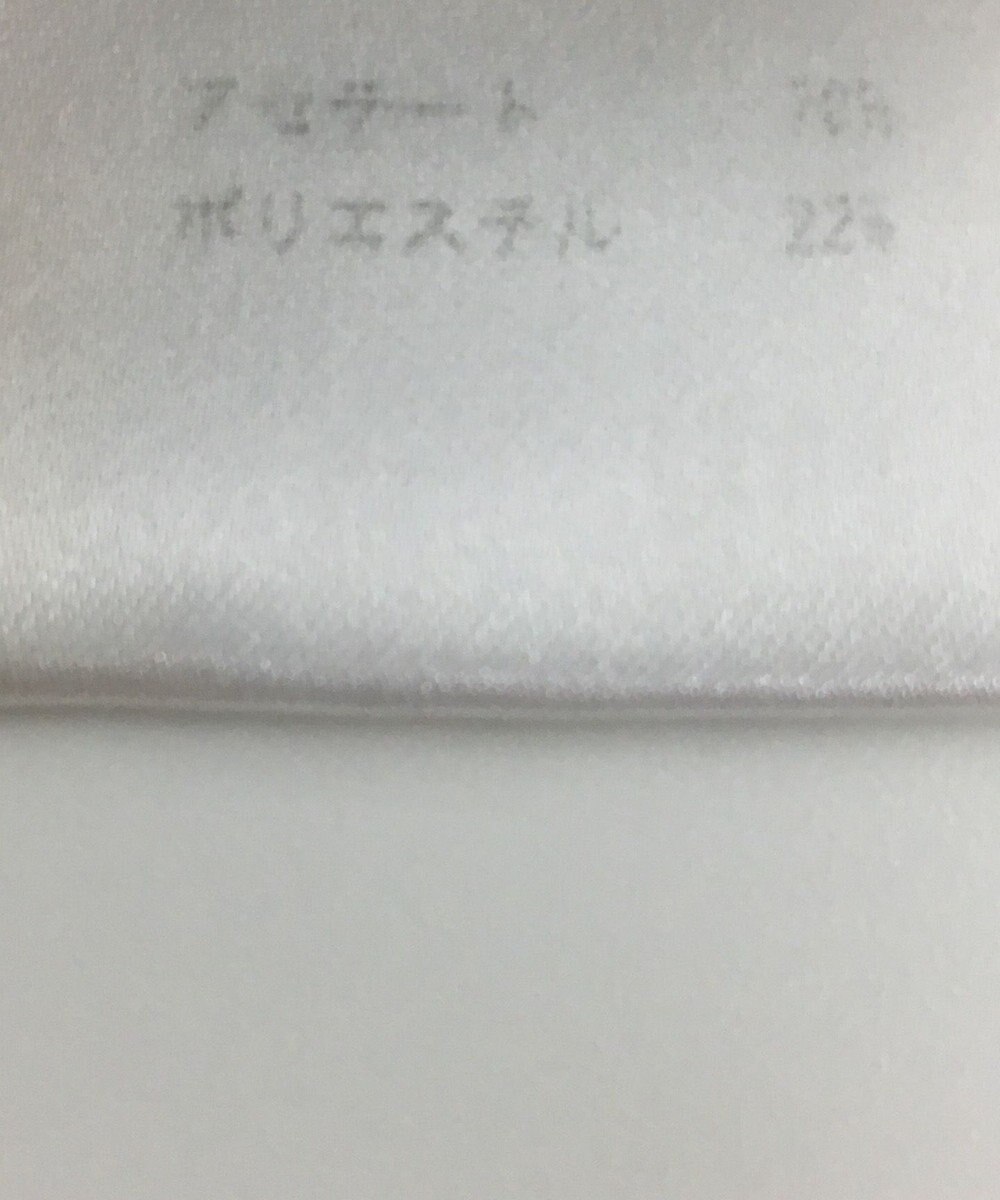 ONWARD Reuse Park 【JOSEPH】パンツ秋冬 