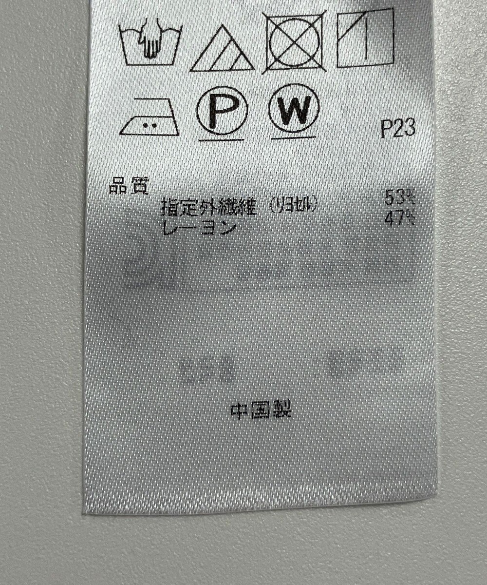 ONWARD Reuse Park 【組曲】ブラウス秋冬 