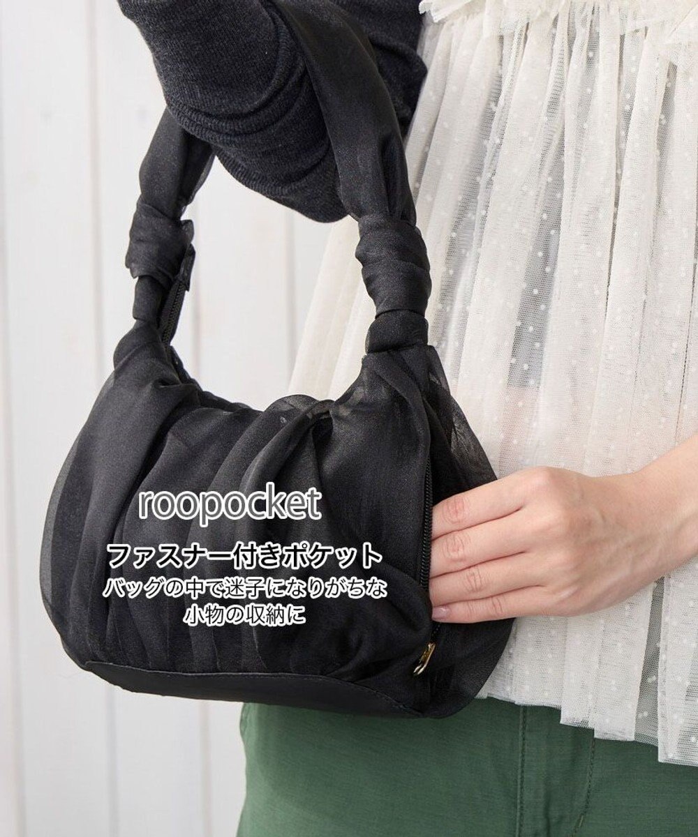 ROOTOTE 3640【メタリックレース】SC.ベビールー.チュールワンハンドル-A 