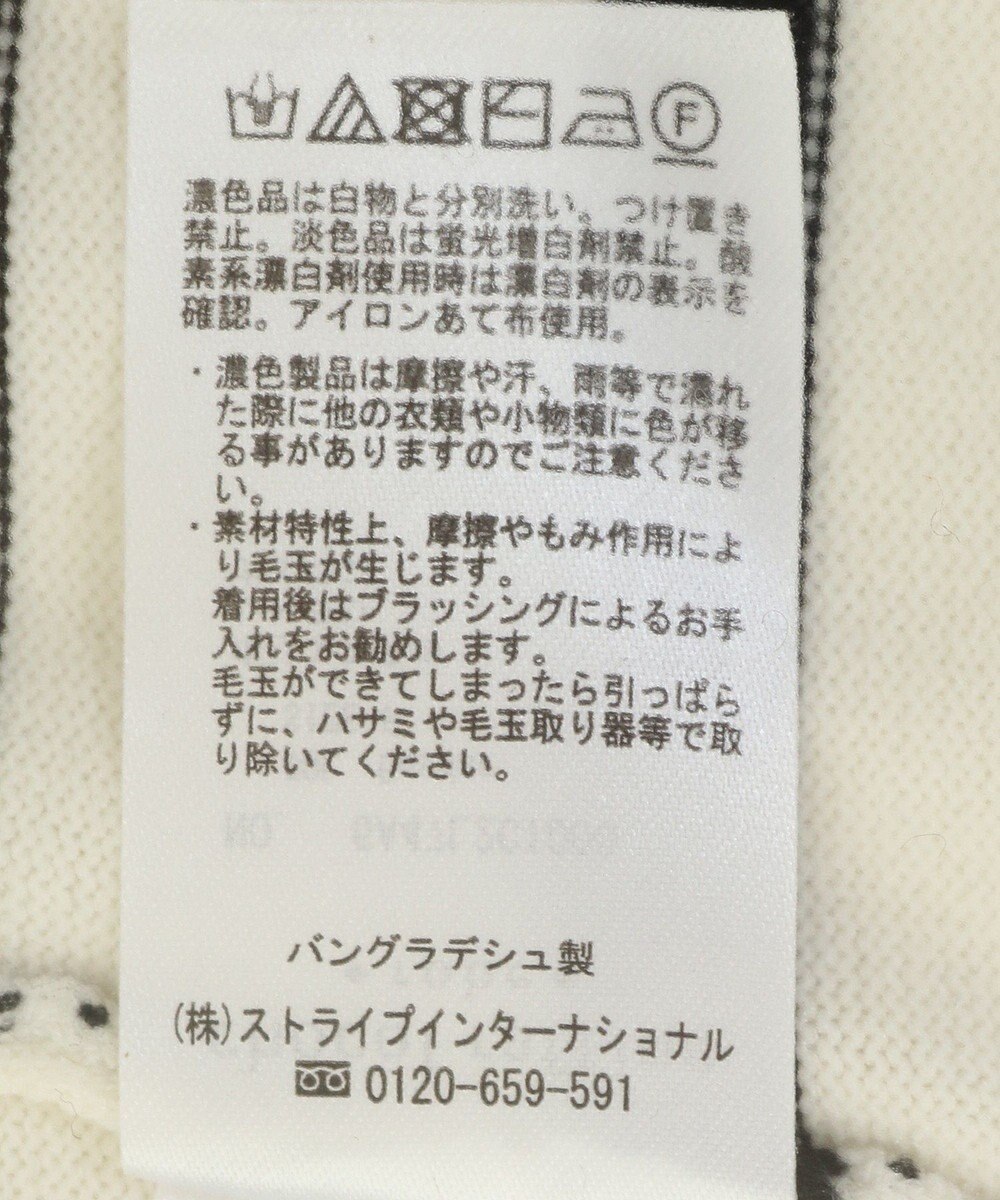 Green Parks もちやわモックネックニットプルオーバー 