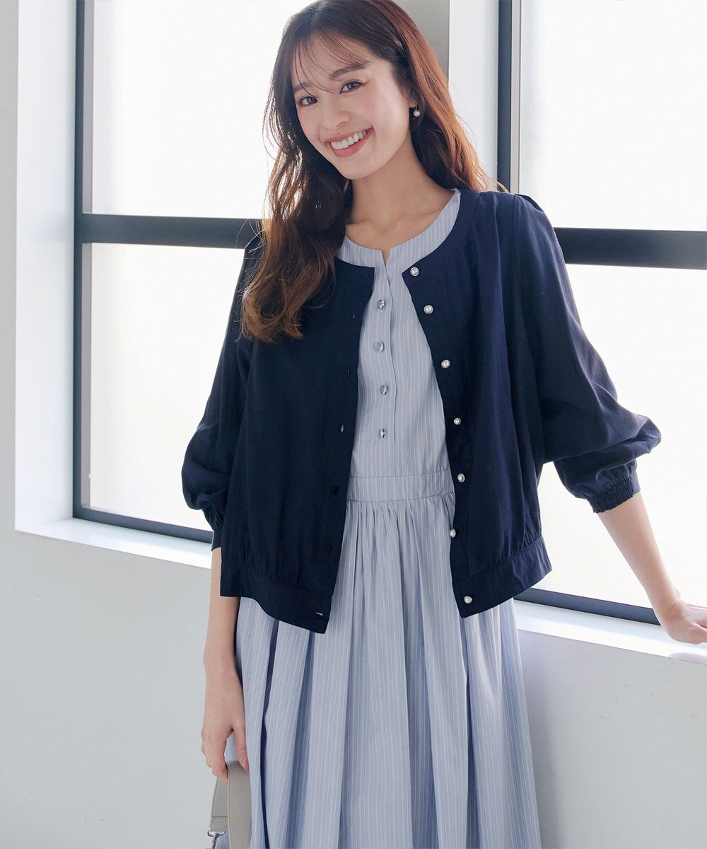 Tiaclasse L 【洗える】ベルト付きストライプワンピース 