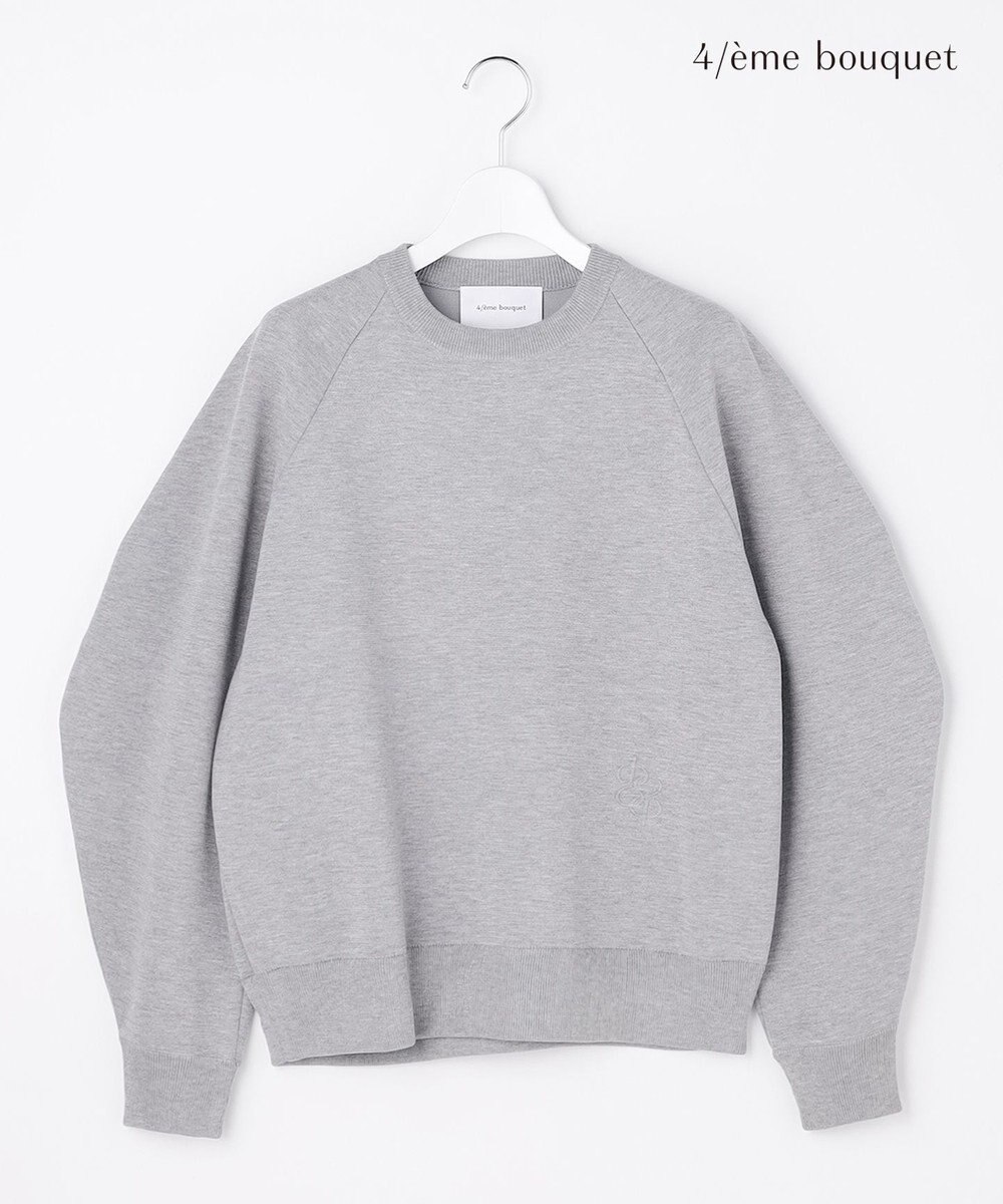 自由区 【カトリエムブーケ】Tricot iconique  ニットプルオーバー 