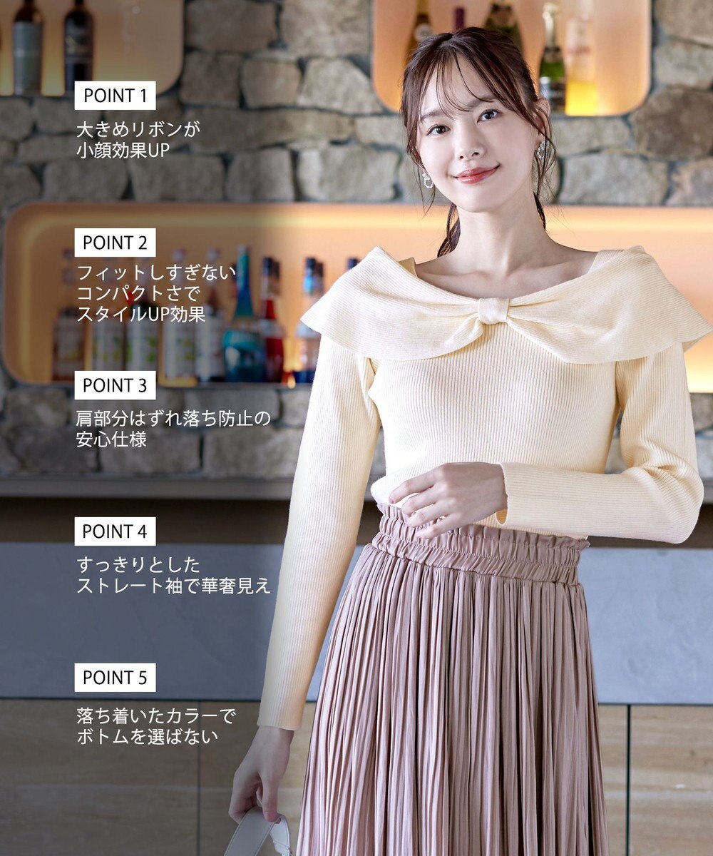 Tiaclasse リボン衿リブニットトップス 