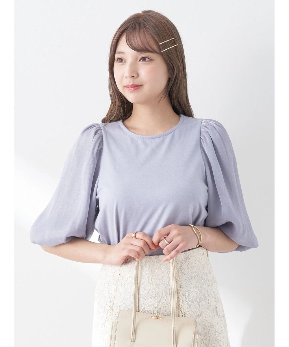 earth music&ecology ラメスリーブプルオーバー 