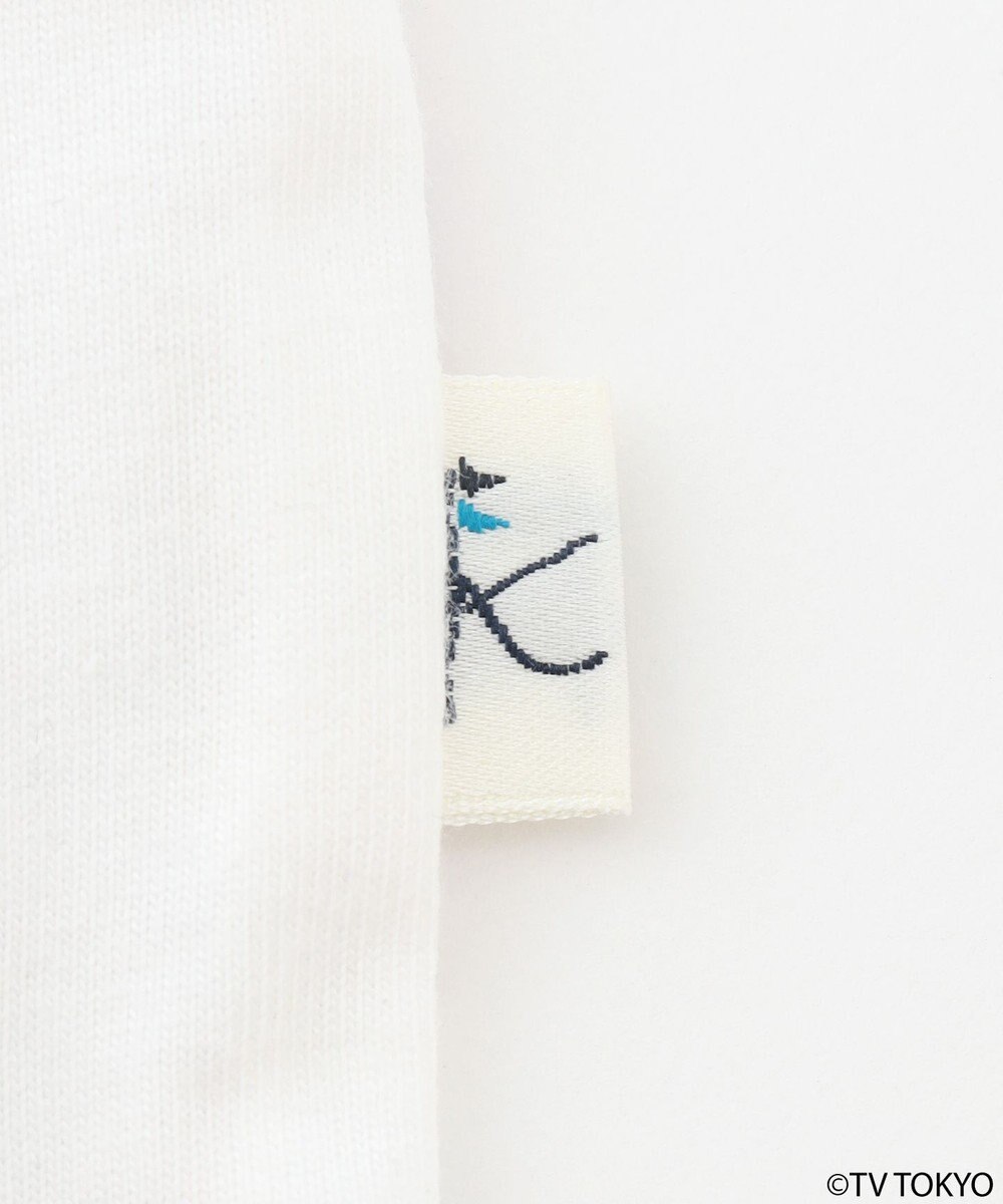 組曲 KIDS 【Fサイズ】シナぷしゅ スタイ 