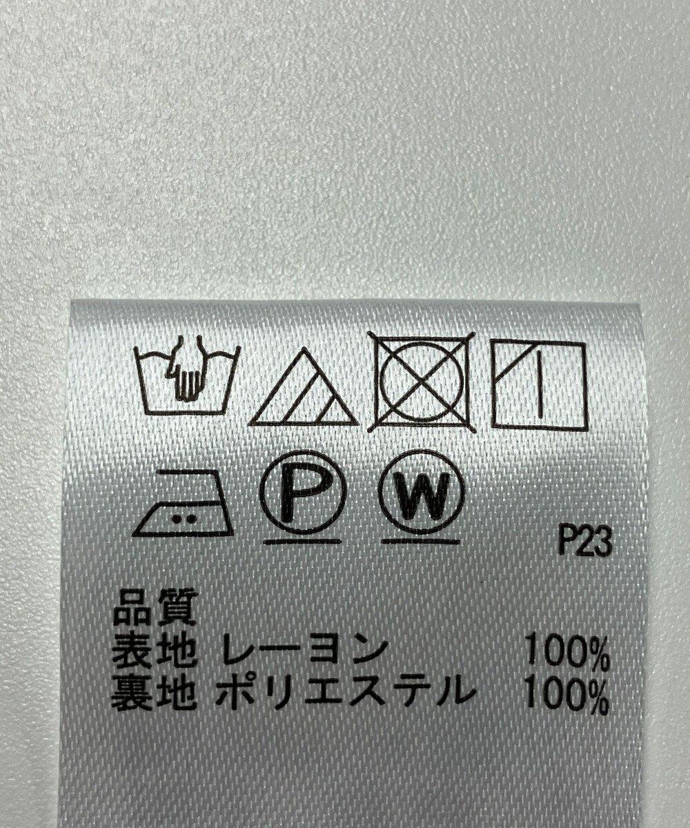 ONWARD Reuse Park 【any SiS】スカート春夏 