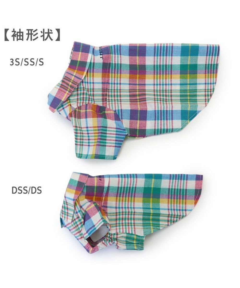 PET PARADISE J.PRESS マドラスチェック シャツ 小型犬 
