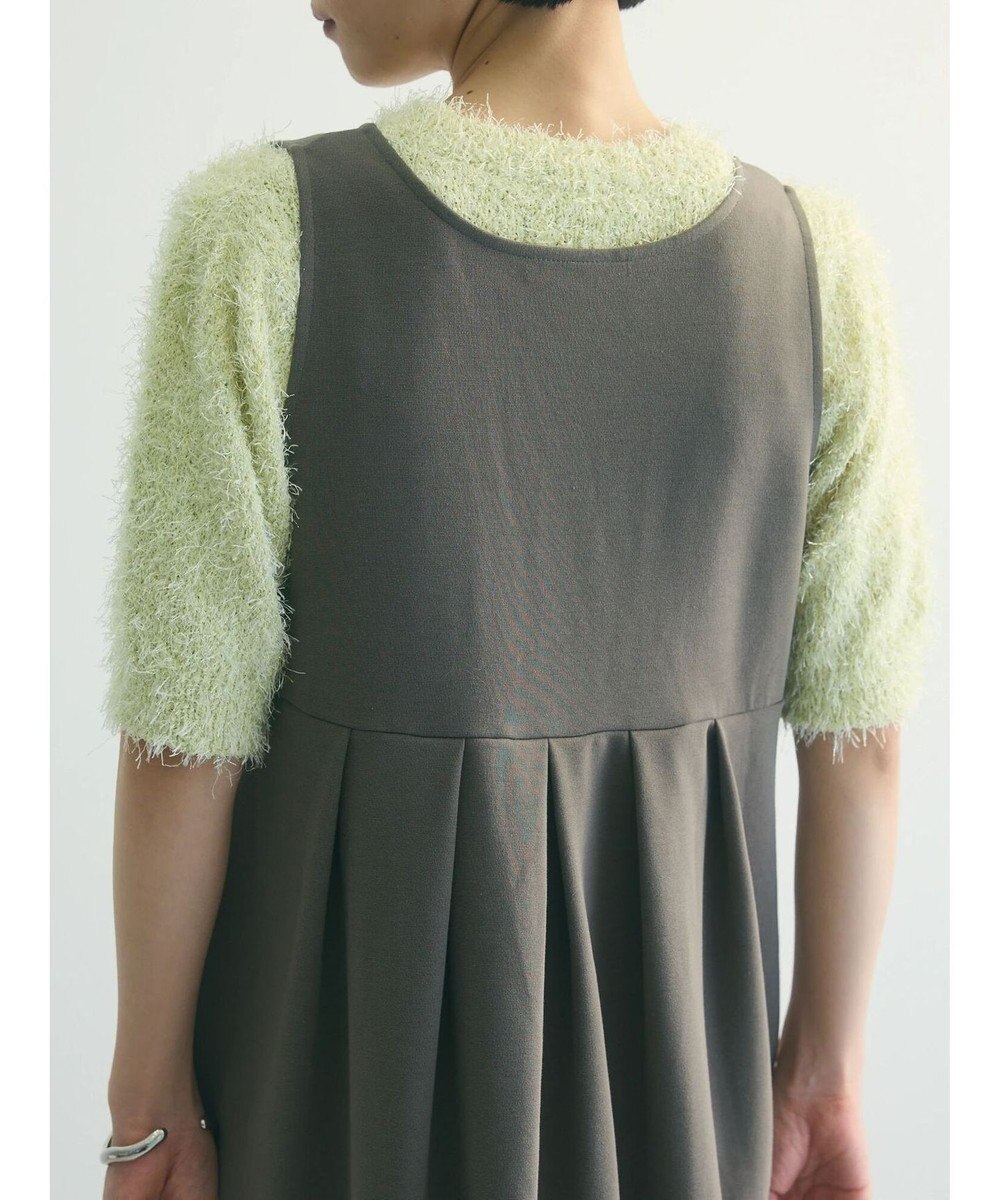 Green Parks armonia.前後２ｗａｙポンチジャンスカ 