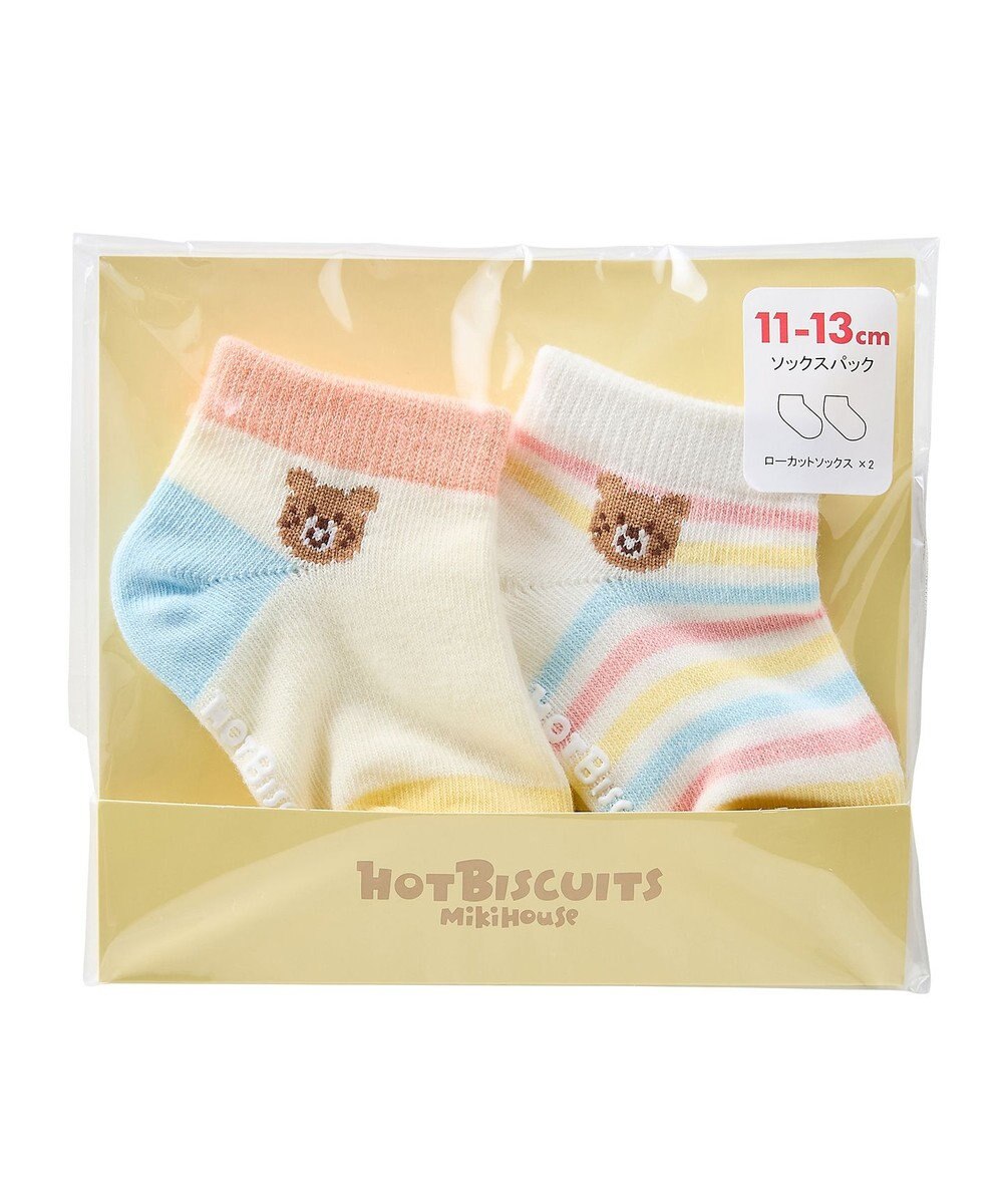 MIKI HOUSE HOT BISCUITS カバーオール＆ローカットソックスギフトセット【BOX付き】 