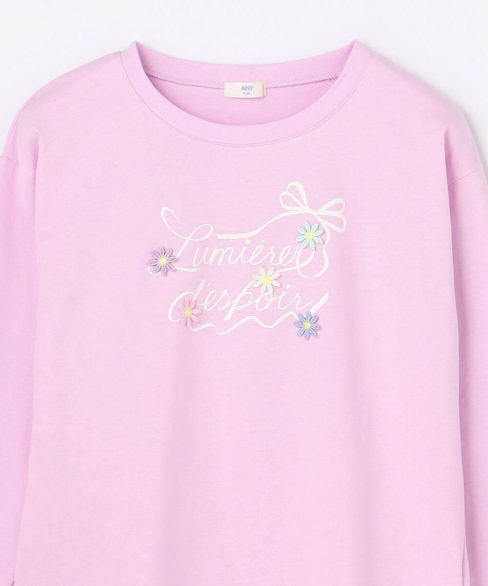 ANY KIDS 【綿100%】ロゴプリント 長袖Tシャツ 