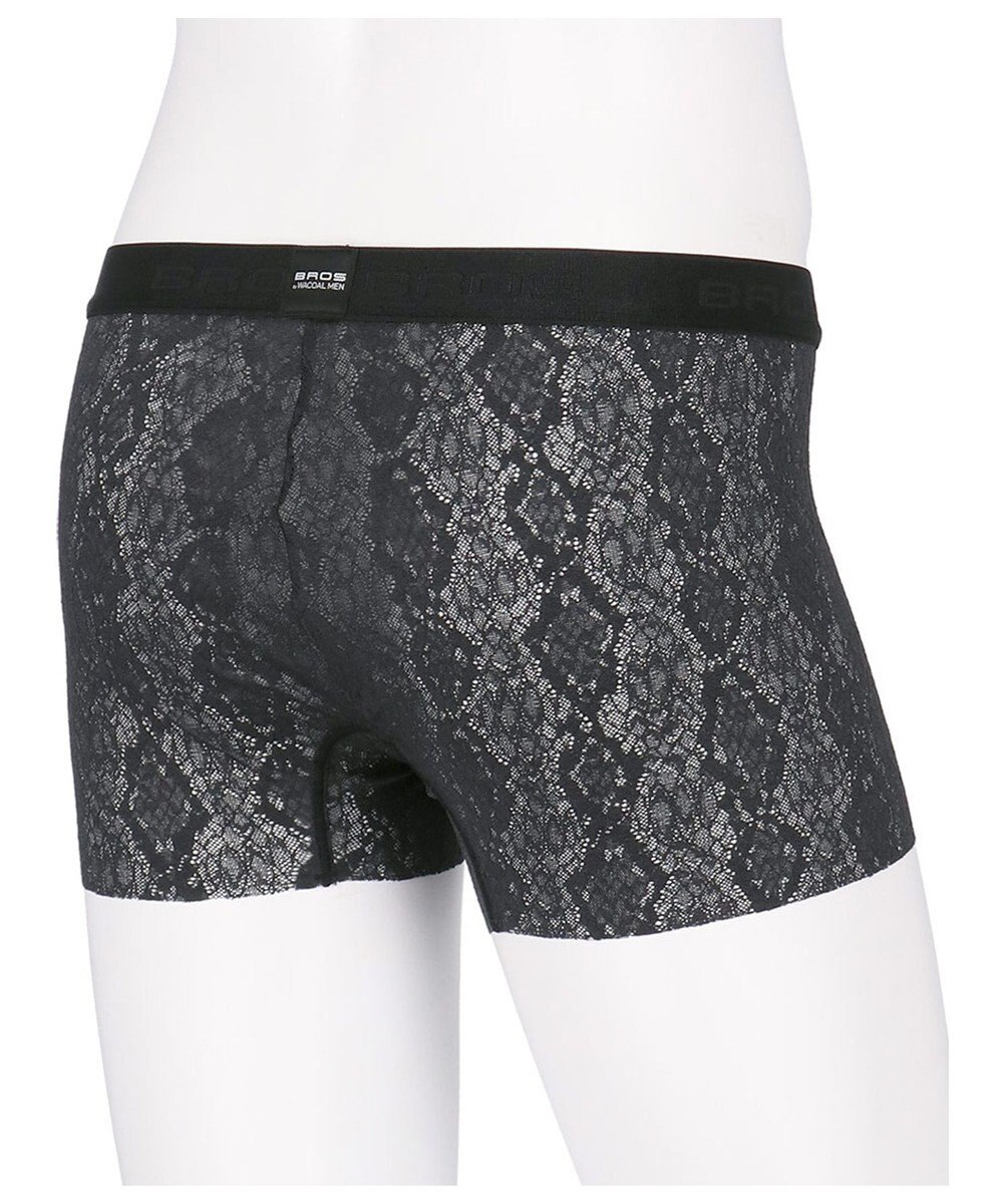 WACOAL MEN ボクサーパンツ【レースボクサー】フロント快適グラマラス 通気性 フリーなカッティング(裾部分) 前閉じ レース 下着 GT3341 /ブロス バイ ワコールメン 