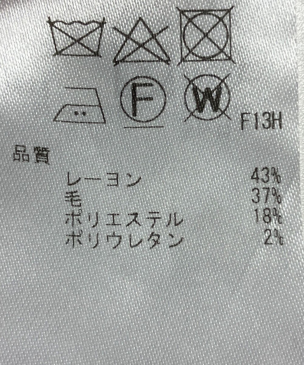 ONWARD Reuse Park 【23区】パンツ秋冬 