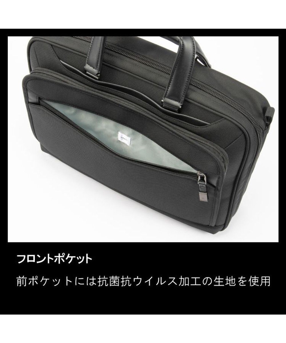 ACE BAGS & LUGGAGE ace. EVL-4.0 ビジネスバッグ  13L 68302 