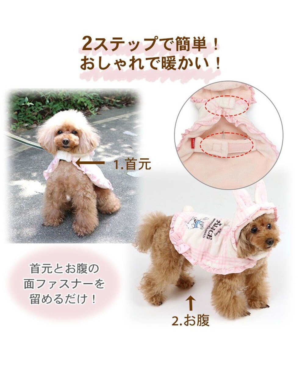 ❤犬服 DＭサイズ アシンメトリージャンスカ - 犬服・アクセサリー