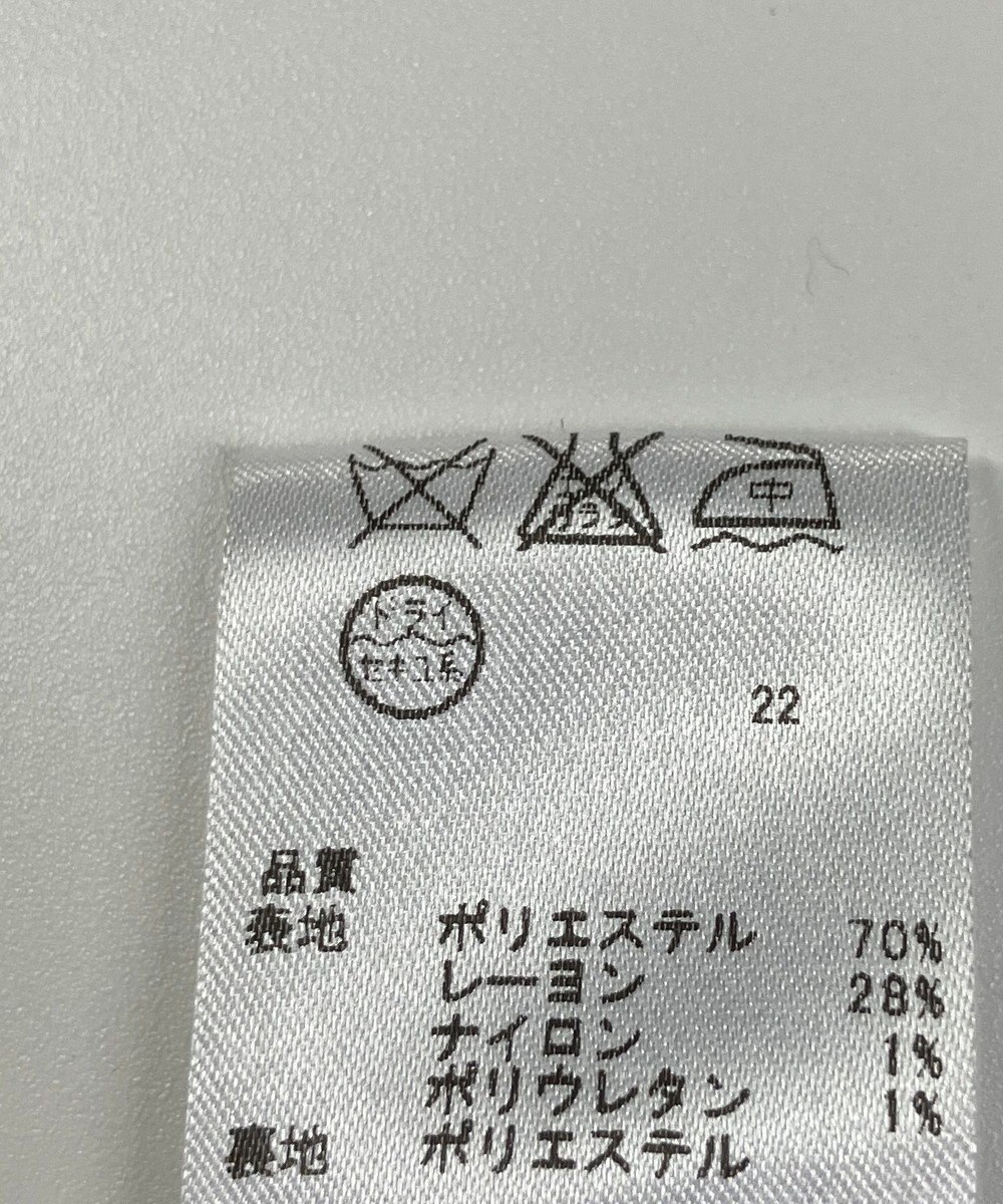 ONWARD Reuse Park 【any SiS】スカート春夏 