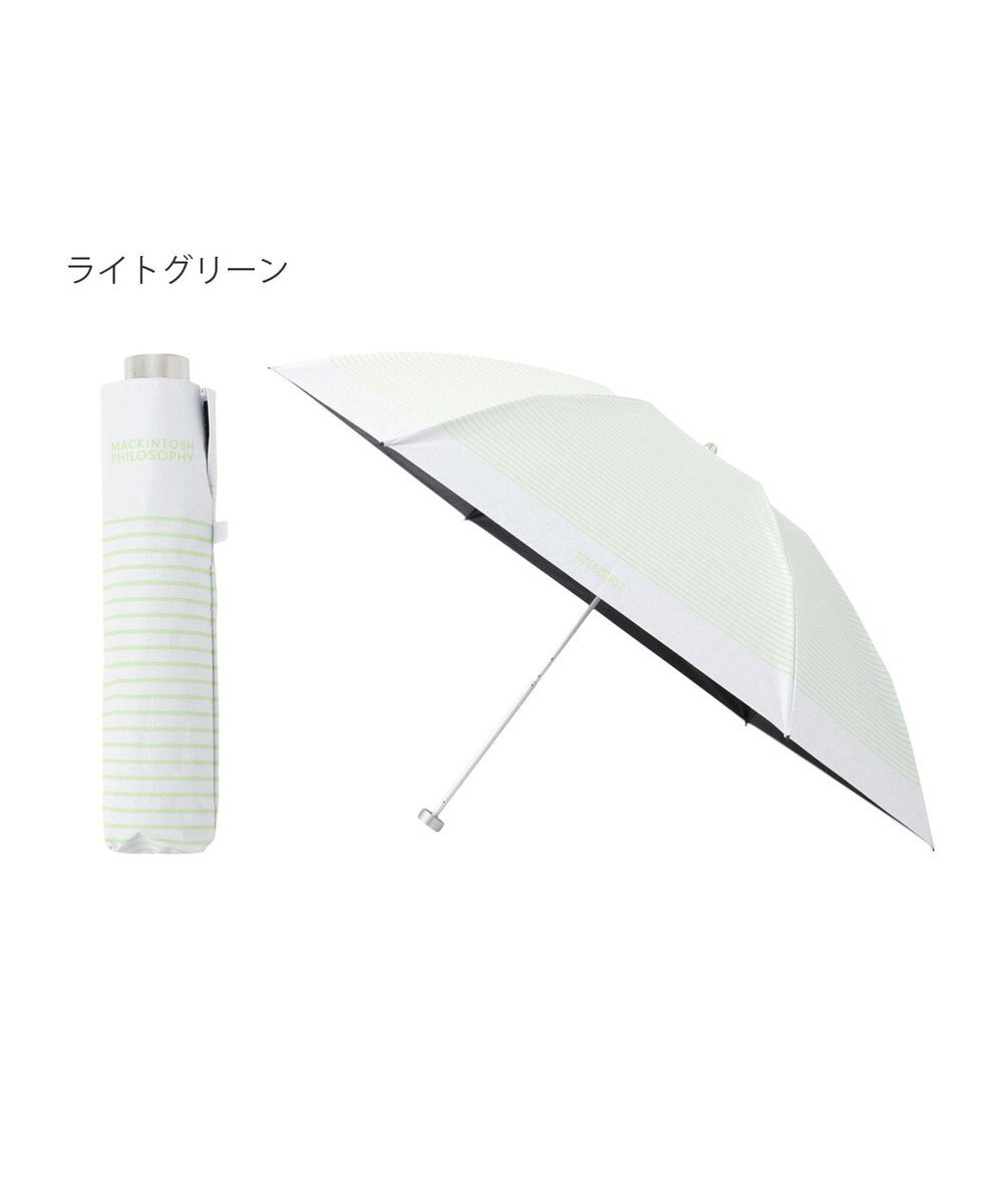 MOONBAT 【軽量】マッキントッシュ フィロソフィー 晴雨兼用日傘 折りたたみ傘 ボーダー／遮光 遮熱 UV 