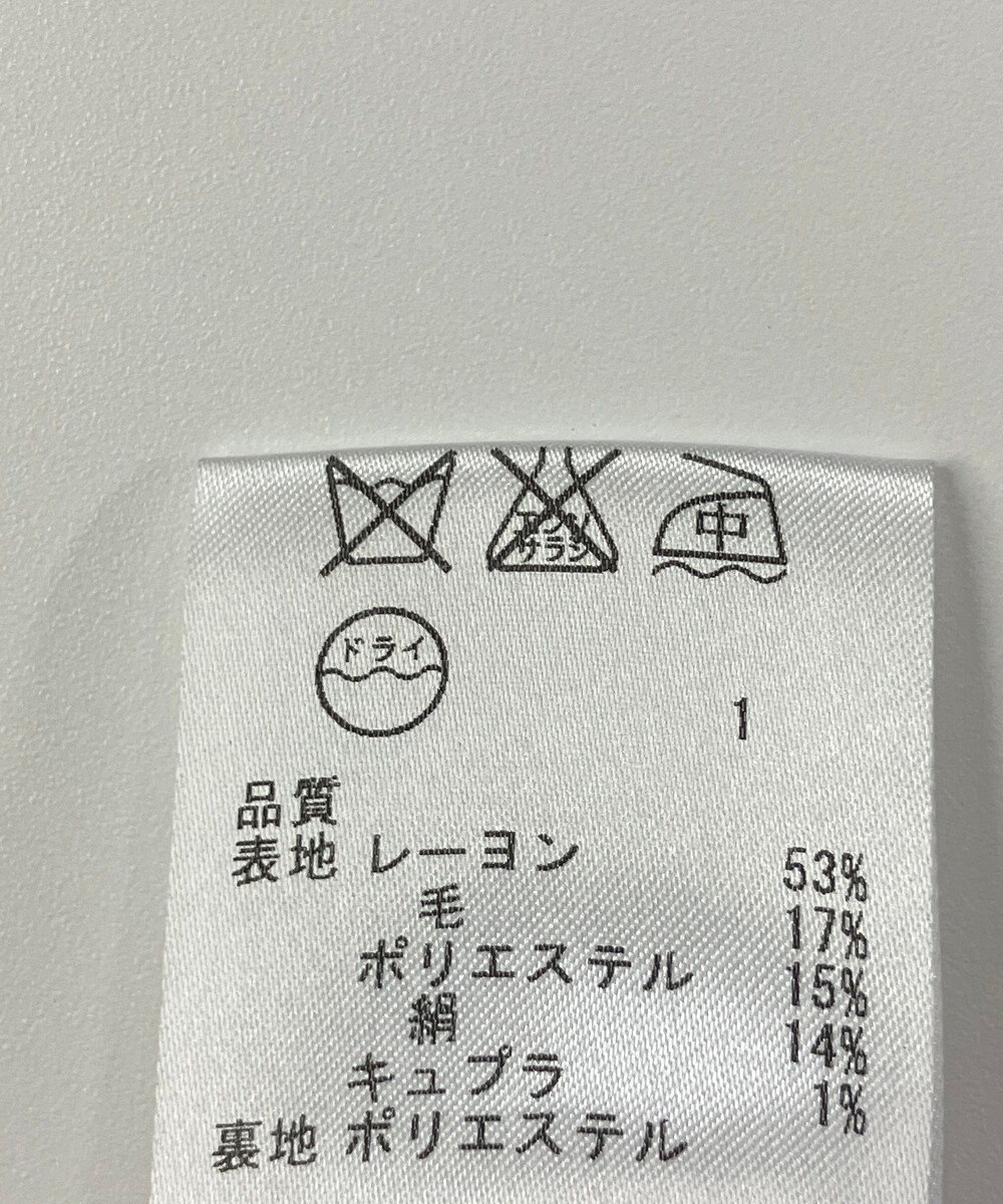 ONWARD Reuse Park 【23区】ジャケット春夏 