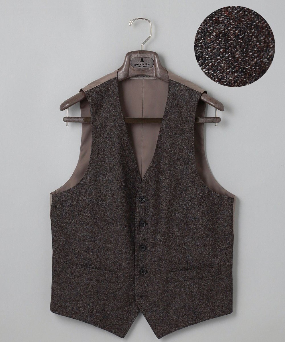 GOTAIRIKU 3ピースセットアップ対応【あたたかい】RENEWOOL ウールベスト 