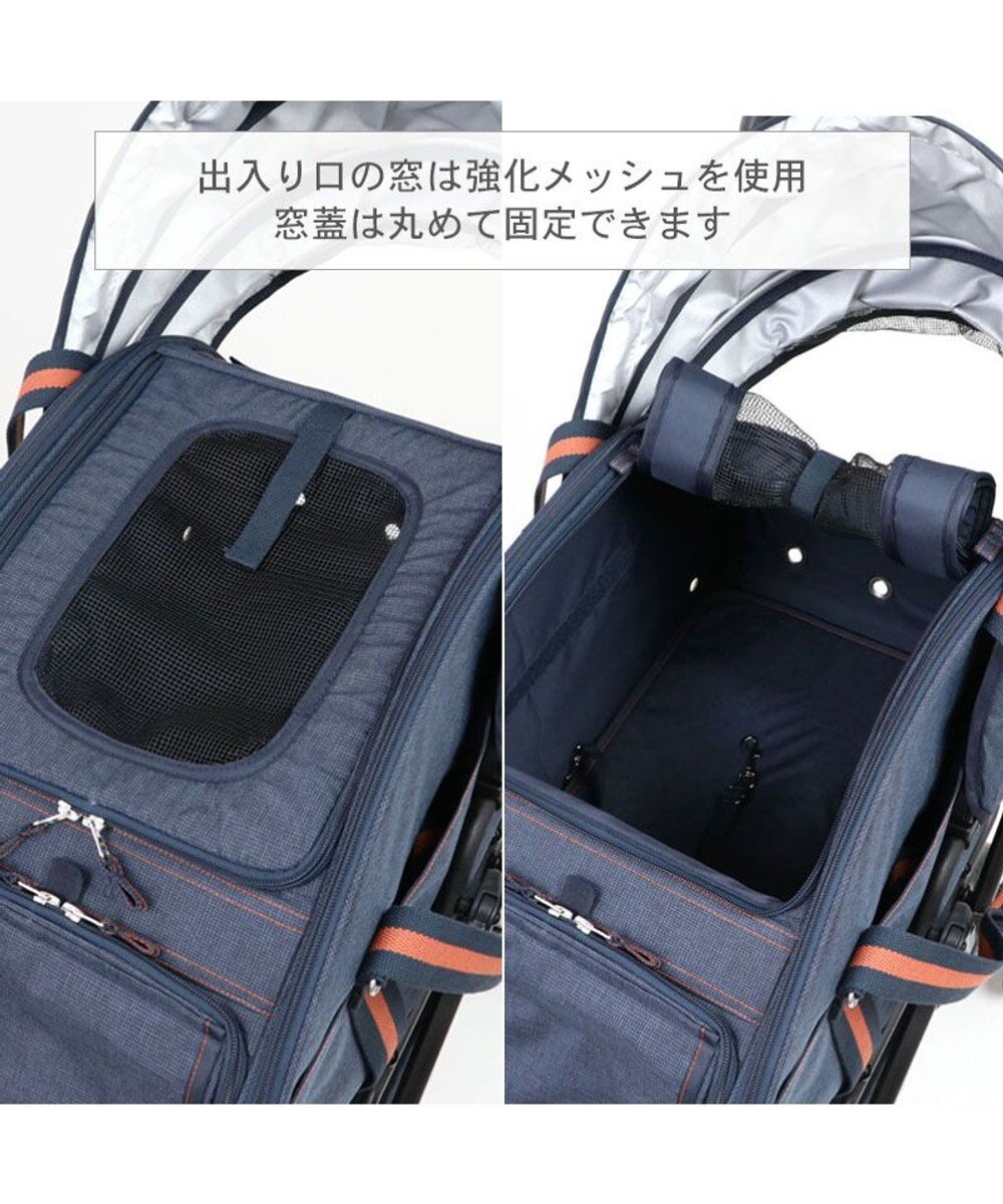 PET PARADISE smooca ３ＷＡＹ ハンドフル ペットカート 《ネイビー》 