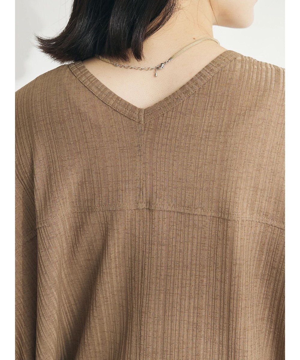 CRAFT STANDARD BOUTIQUE ランダムテレコモモンガカーディガン 