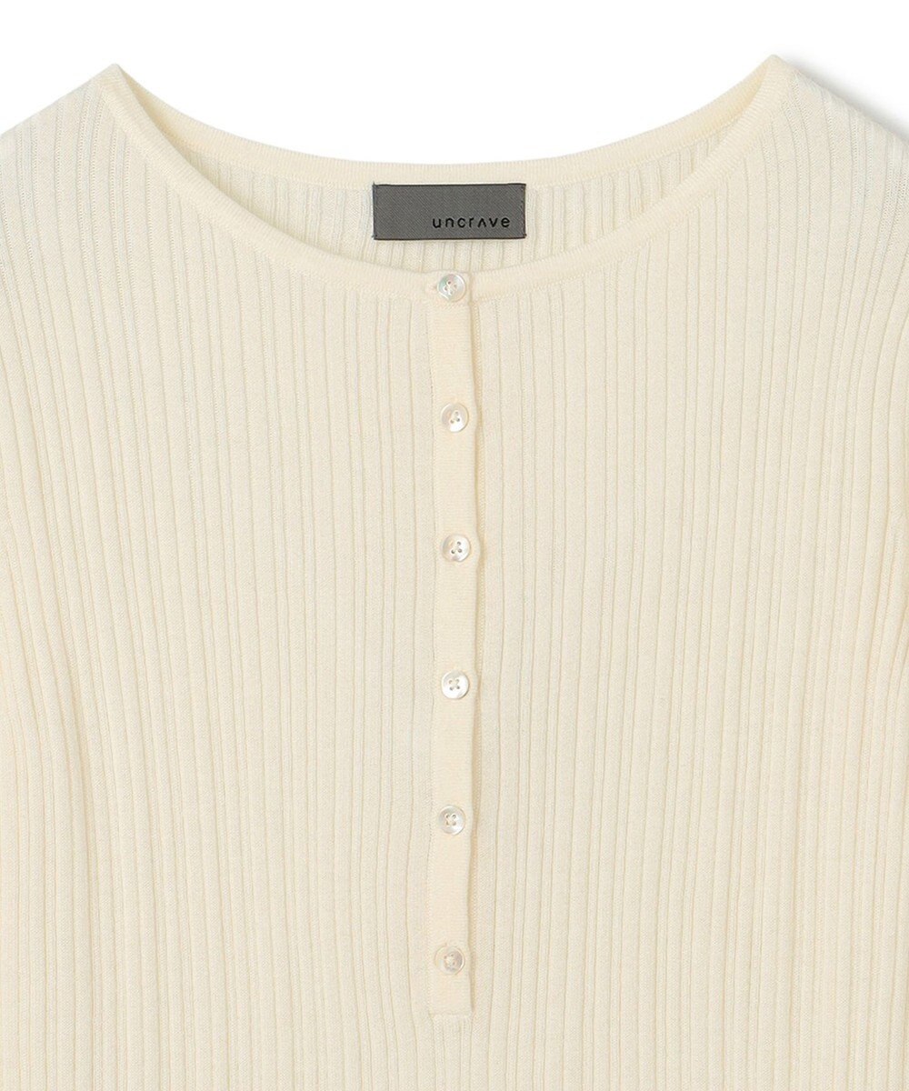 uncrave ハイゲージニット ヘンリーネックトップス 