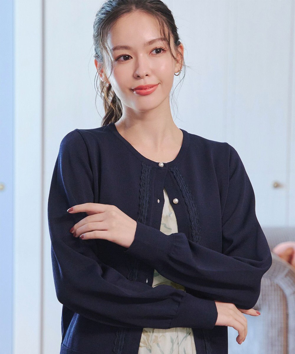 Tiaclasse 【洗える】レースカーディガン 