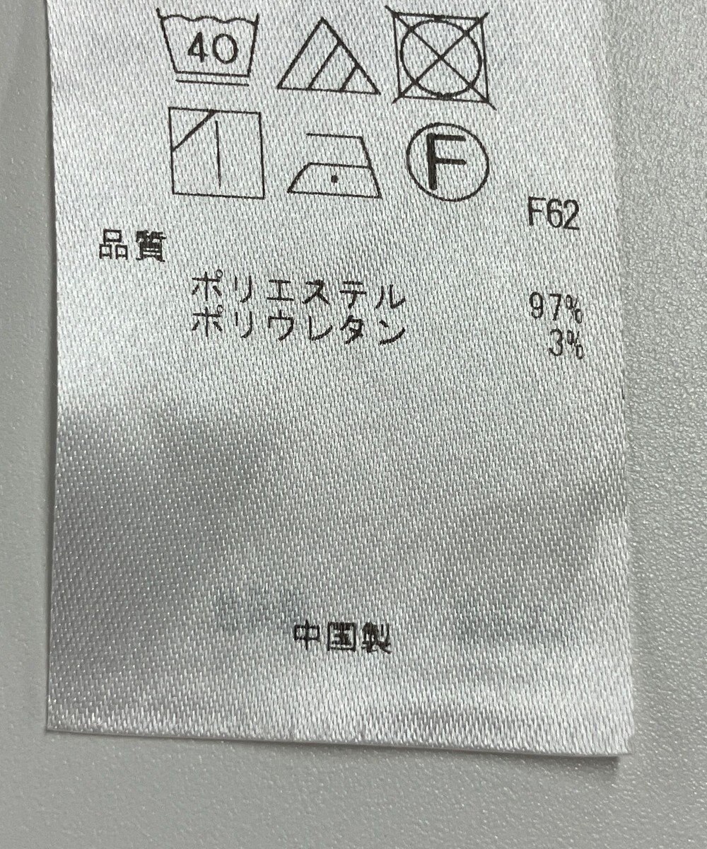 ONWARD Reuse Park 【UNFILO】ブラウス秋冬 