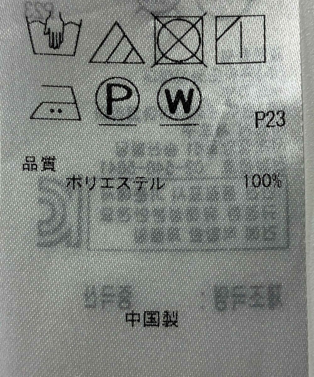 ONWARD Reuse Park 【自由区】ブラウス秋冬 