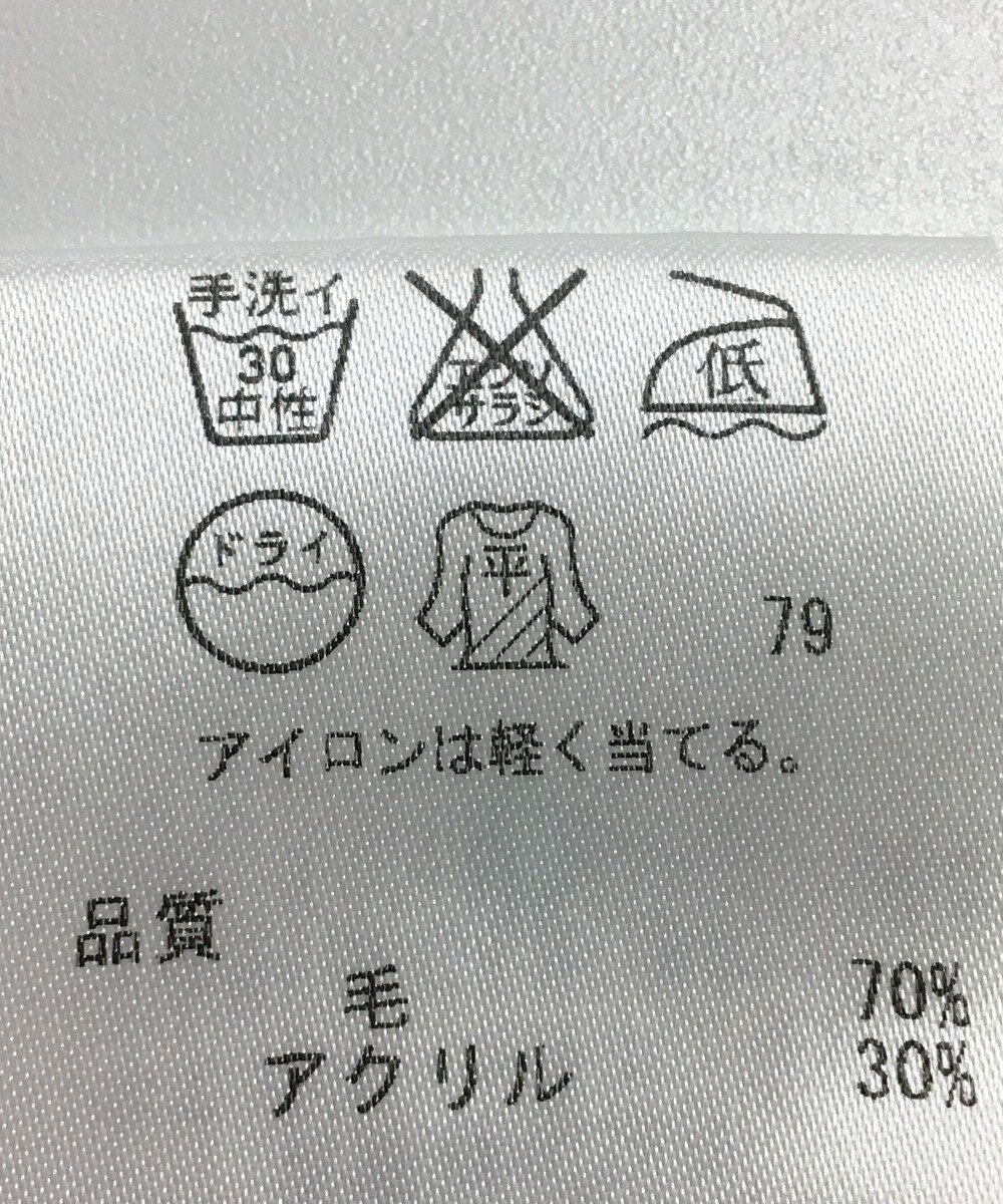 ONWARD Reuse Park セット商品/サイズ44【自由区】ブラウス秋冬×ニット秋冬 