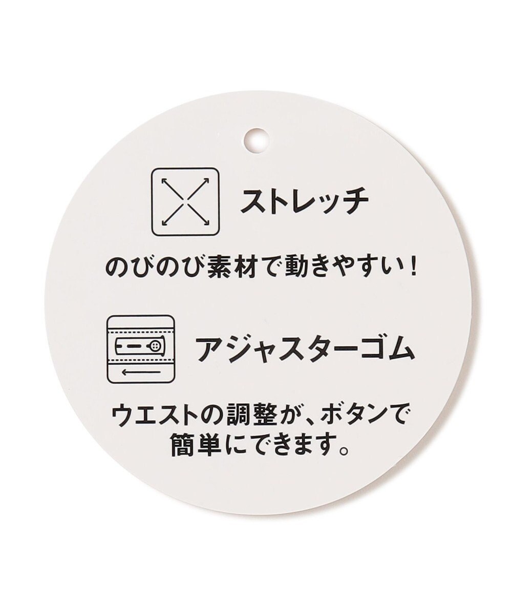 ANY KIDS 7days裏起毛ガーリーパンツ 