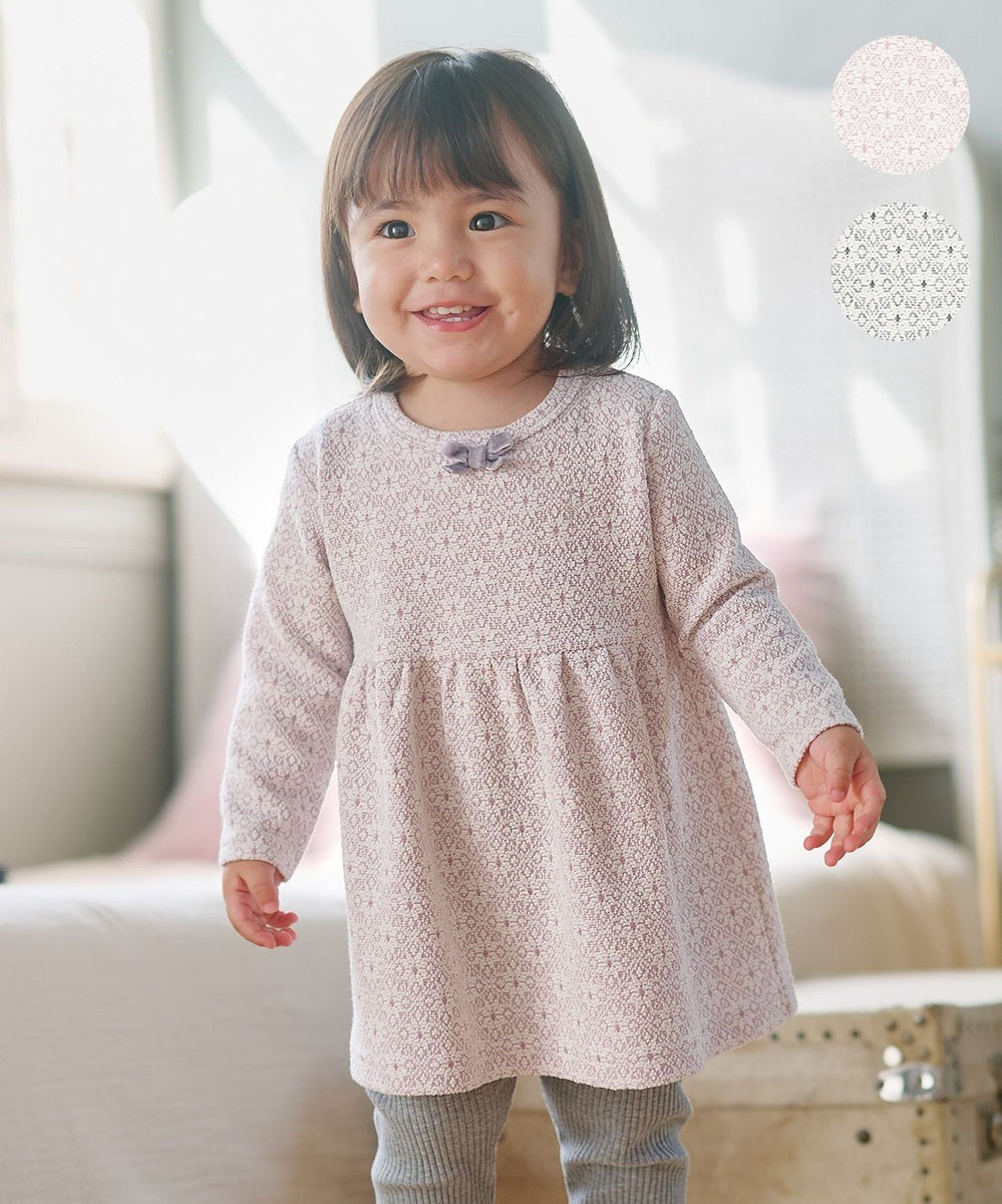 組曲 KIDS 【80-90㎝】 フロストフラワージャガード セットアップ 