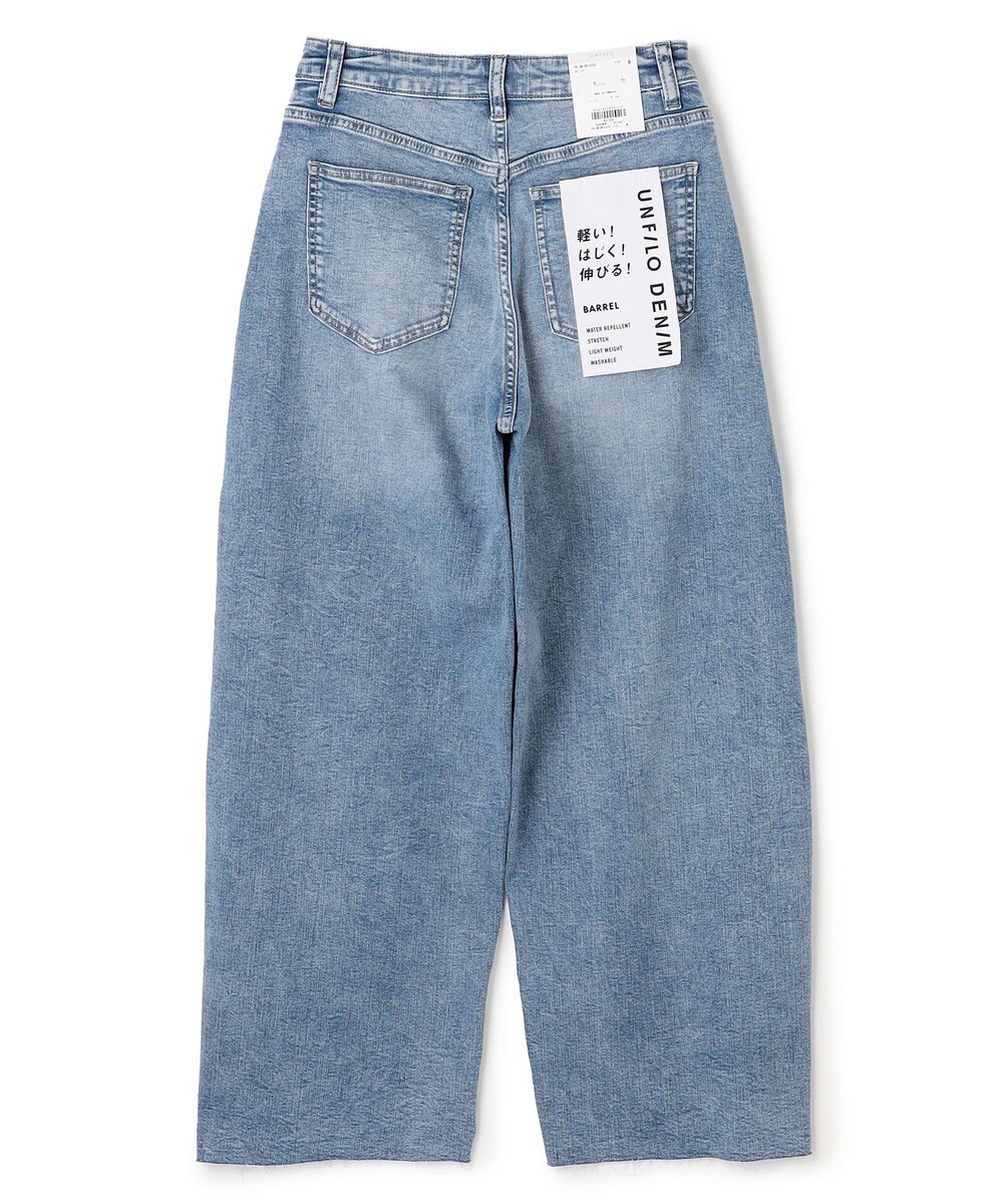 UNFILO 【UNFILO DENIM】バレルレッグデニム 