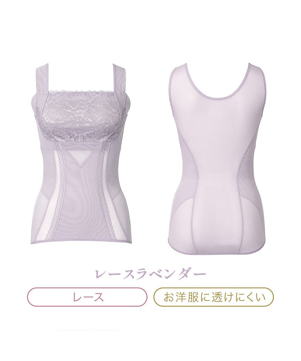 BRADELIS New York 【BRADELIS NewYork peace】楽なのに細みえバストアップシェイパー24 ブラデリスで1番の補正力  ノンワイヤーブラキャミ ボディスーツ ニッパー ブラトップ DB524102 